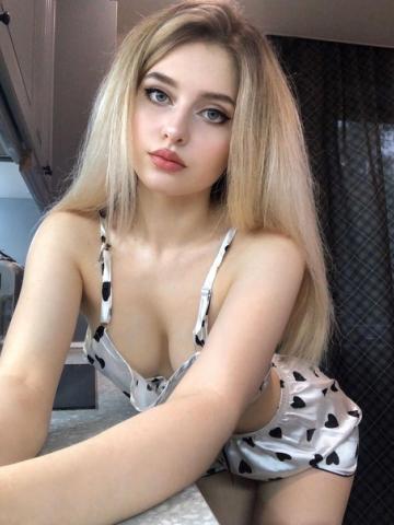 Стефания